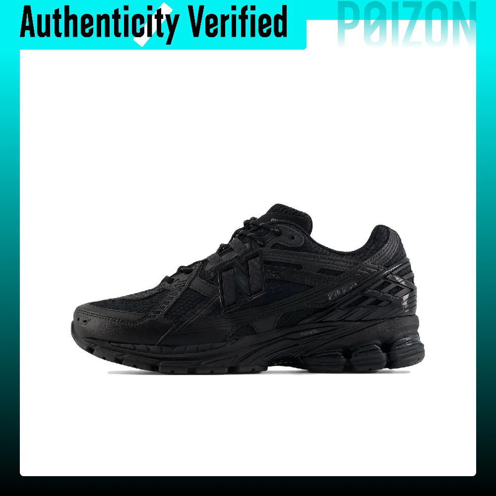 New Balance Shoes 9060 - New Balance 1906U Günlük Ayakkabı, Uniseks,