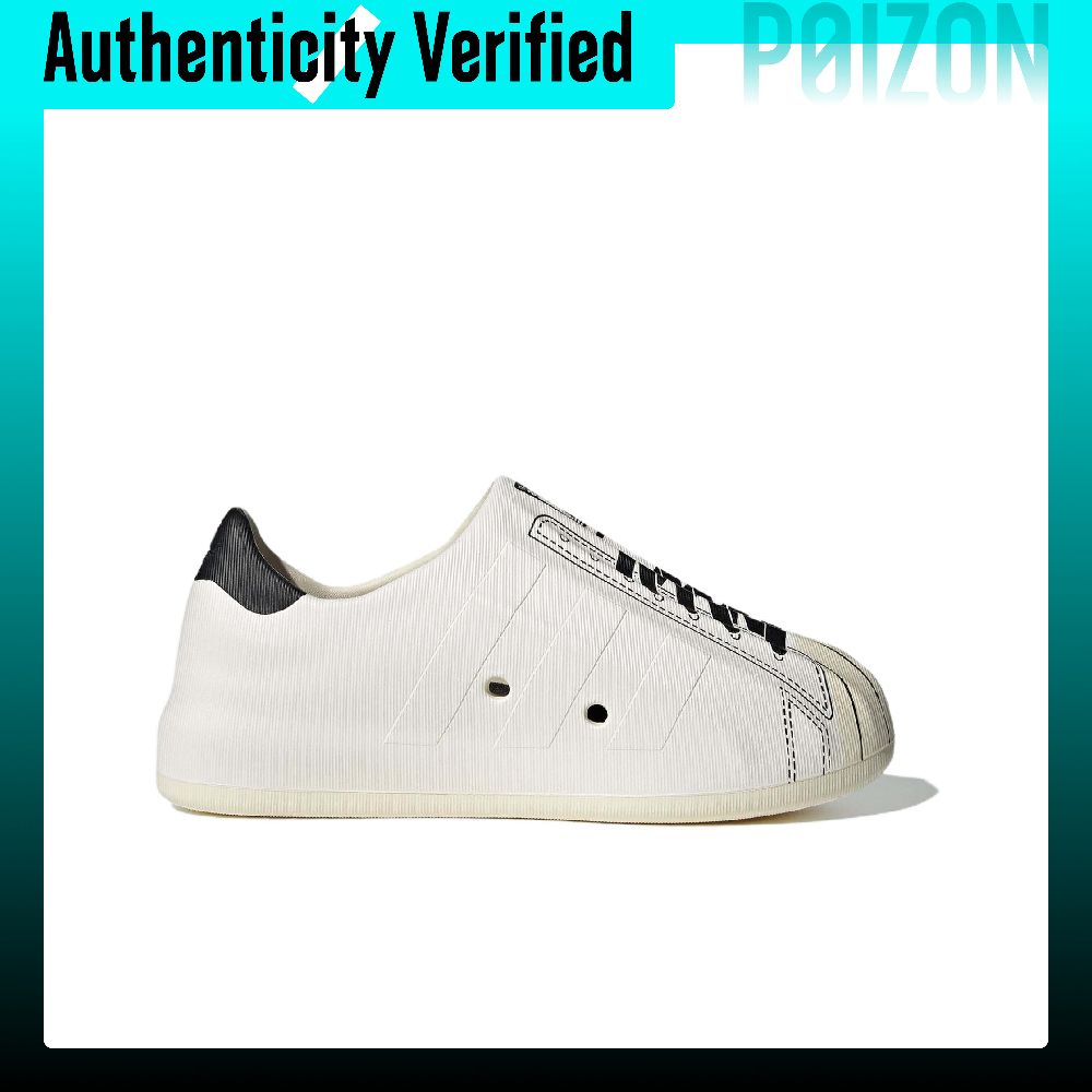 Adidas Originals AdiFOM Supers - Adidas Shoes Superstar incelemesi ve fiyatı