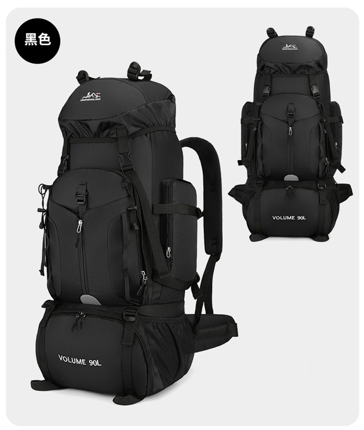 Yeni Gelen Açık Hava 90L Büyük - Hiking Backpack Waterproof incelemesi ve fiyatı