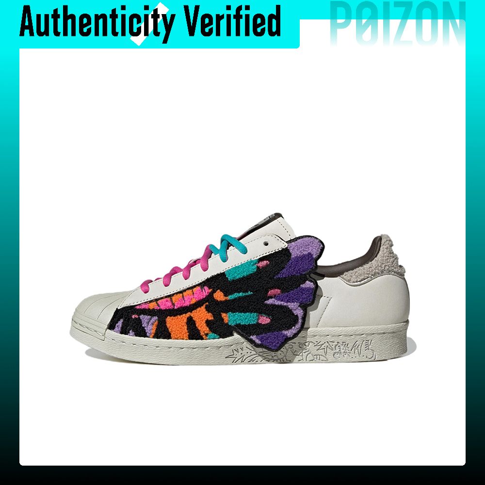 Adidas Originals Superstar 80' - Adidas Shoes Superstar incelemesi ve fiyatı